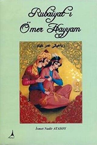 Rubaiyat-ı Ömer Hayyam - 1