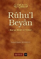 Ruhu`l Beyan Tefsiri - 10. Cilt - 1