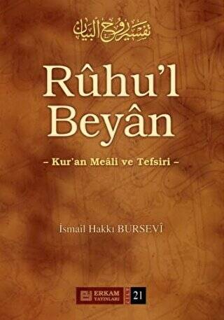 Ruhu`l Beyan Tefsiri - 21. Cilt - 1