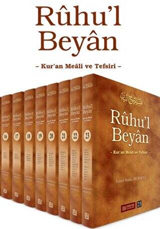 Ruhu`l Beyan Tefsiri 23 Cilt Takım - 1