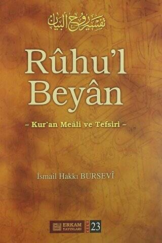 Ruhu`l Beyan Tefsiri - 23. Cilt - 1