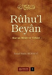 Ruhu`l Beyan Tefsiri - 5. Cilt - 1