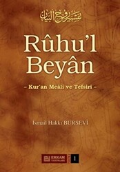 Ruhu`l Beyan Tefsiri - 1. Cilt - 1