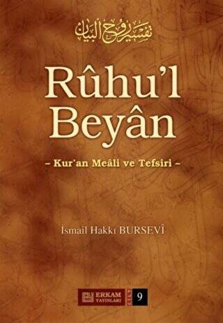 Ruhu`l Beyan Tefsiri - 9. Cilt - 1