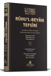 Ruhul Beyan Tefsiri 5. Cilt - 1