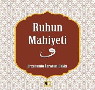 Ruhun Mahiyeti - 1