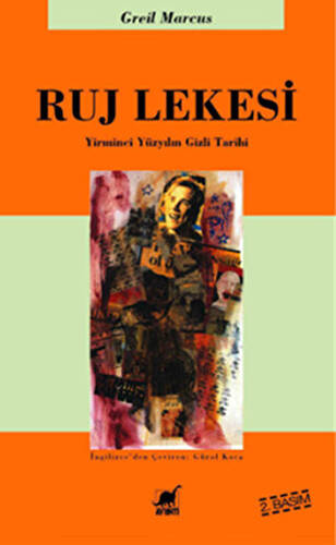 Ruj Lekesi - 1