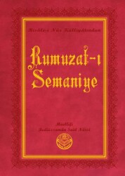 Rumuzat-ı Semaniye Büyük Boy - 1