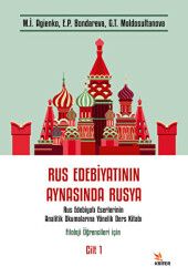 Rus Edebiyatının Aynasında Rusya - 1