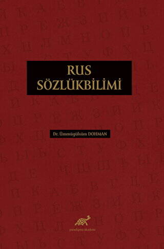 Rus Sözlükbilimi - 1