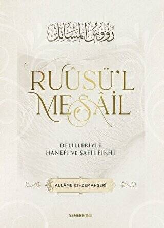 Ruusü`l Mesail - 1