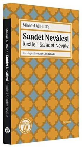 Saadet Nevalesi-Risale-i Sa`adet Nevale - 1