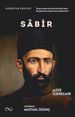 Sabir - 1