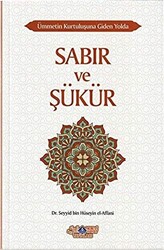 Sabır ve Şükür - 1