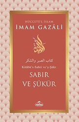 Sabır ve Şükür - 1