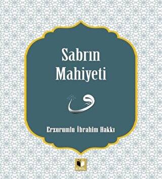 Sabrın Mahiyeti - 1