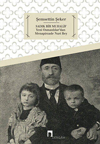 Sadık Bir Muhalif - 1