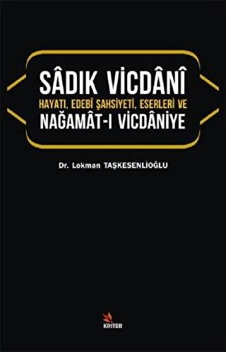 Sadık Vicdani - 1