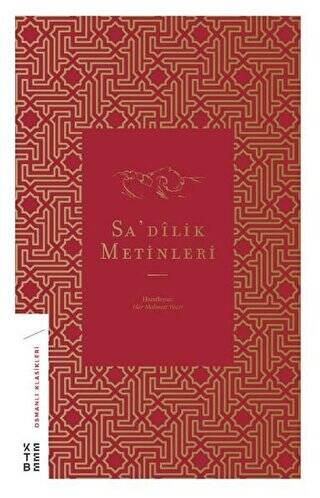 Sa`dilik Metinleri - 1