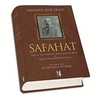 Safahat - 1