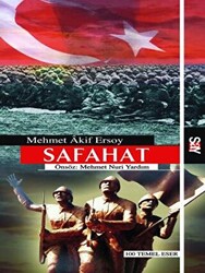 Safahat - 1