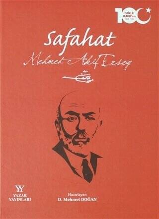 Safahat - 1