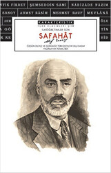 Safahat - 1