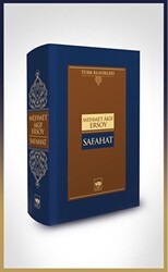 Safahat - 1