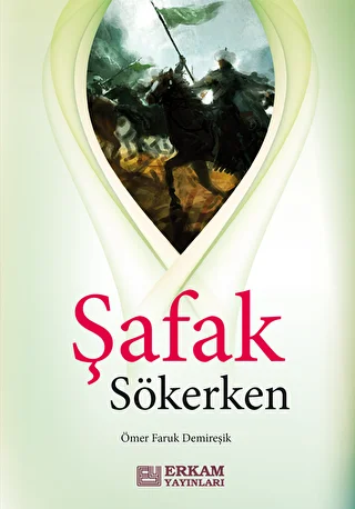 Şafak Sökerken - 1