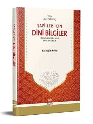 Şafiiler İçin Dini Bilgiler - 1