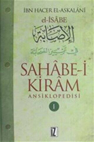 Sahabe-i Kiram Ansiklopedisi 1. Cilt - 1