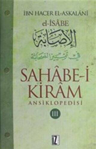 Sahabe-i Kiram Ansiklopedisi 3. Cilt - 1