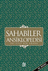 Sahabiler Ansiklopedisi İki Cilt Bir Arada - 1