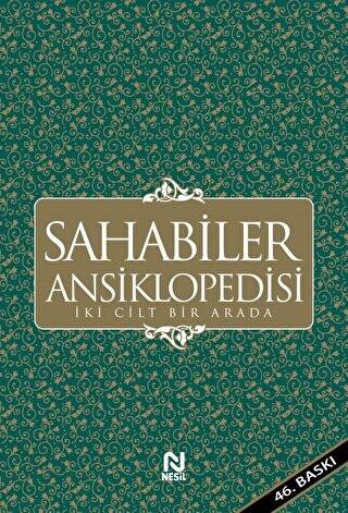 Sahabiler Ansiklopedisi İki Cilt Bir Arada - 1