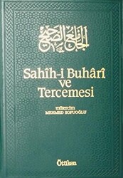 Sahih-i Buhari ve Tercemesi - Cilt 1 - 1