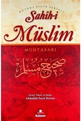 Sahih-i Müslim 2 Cilt Takım, Şamua - 1