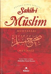 Sahih-i Müslim Muhtasarı Metinsiz - 1