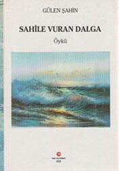 Sahile Vuran Dalga - 1