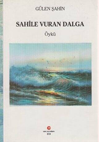 Sahile Vuran Dalga - 1