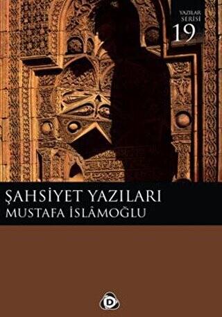 Şahsiyet Yazıları - 1