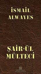 Şair-ül Mülteci - 1