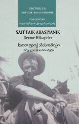 Sait Faik Abasıyanık Seçme Hikayeler - 1