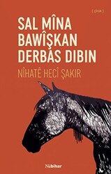 Sal Mina Bawişkan Derbas Dibin - 1