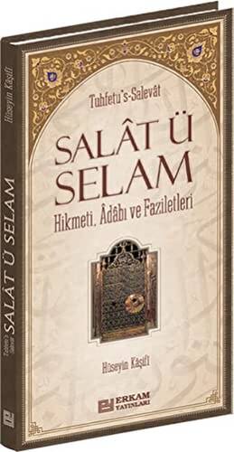 Salat ü Selam - 1