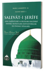 Salevat-ı Şerife - 1