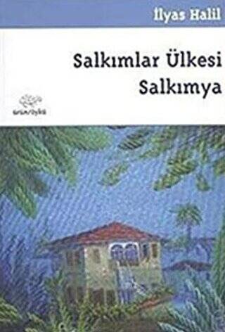 Salkımlar Ülkesi Salkımya - 1