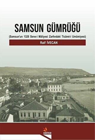 Samsun Gümrüğü - 1