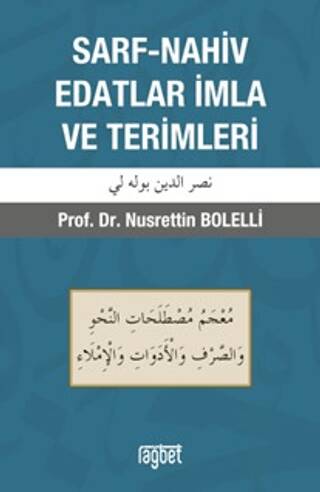 Sarf-Nahiv Edatlar İmla ve Terimler - 1