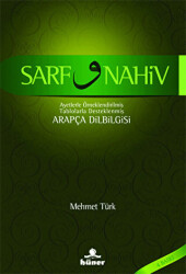 Sarf ve Nahiv - 1