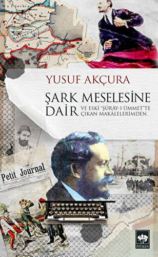 Şark Meselesine Dair - 1